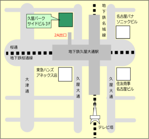 アクセスマップ